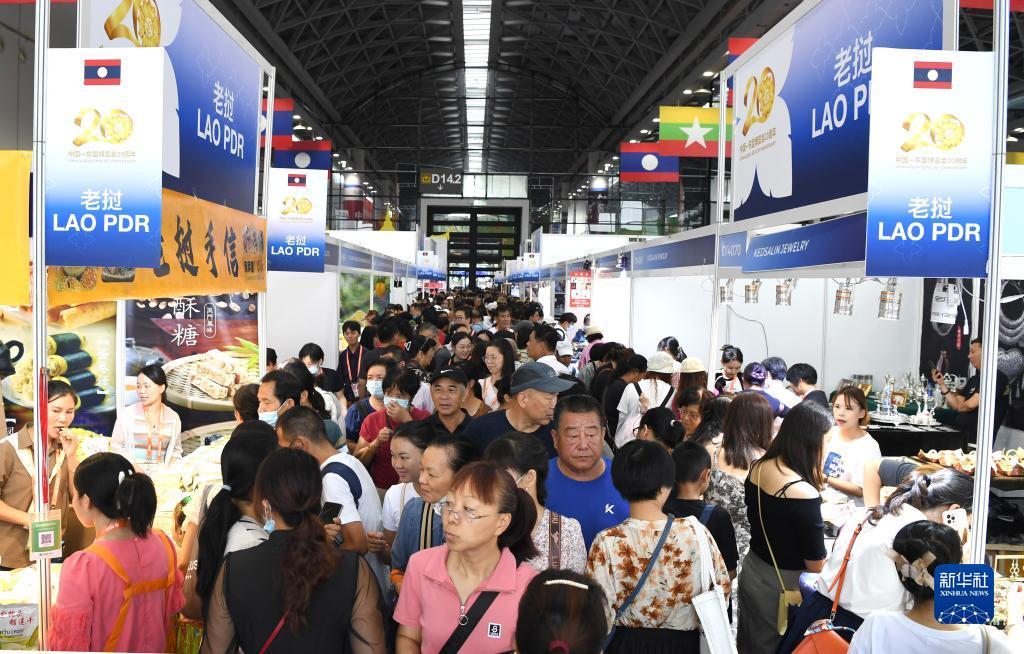 申请送彩金id不限制